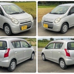 (売約済み)車検長い★ スズキ　アルト　エコ　HA35S ★アイドリングストップ★調子良好 の画像