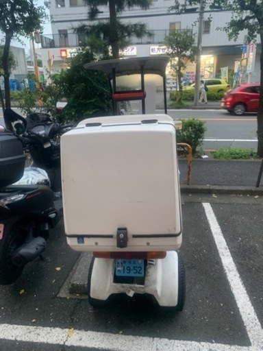 中古】 HONDA ホンダ GyroCanopy ジャイロキャノピー ミニカー