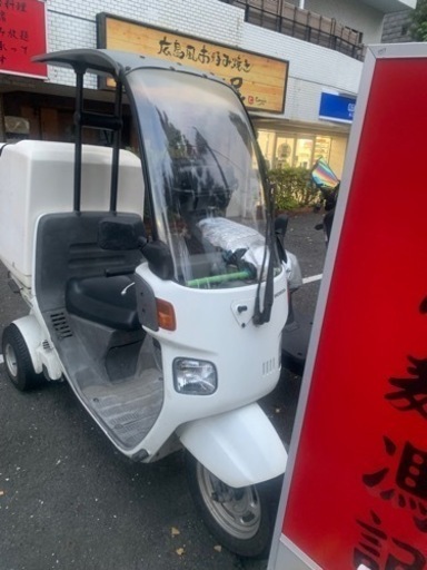 中古】 HONDA ホンダ GyroCanopy ジャイロキャノピー ミニカー