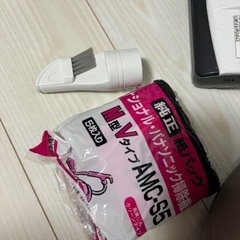 【おまけ付き】パナソニック　2020年製　パールピンク掃除機　の画像