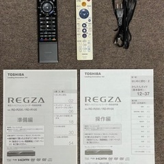 値下げしました‼️ＲＤ-R200の画像