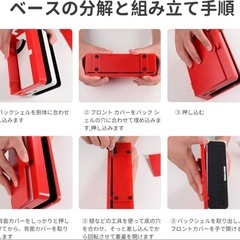 ★BCOTE保護ケース★Nintendo 2022 Switch有機ELモデルの画像