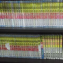 三国志 全60巻＋1 項羽と劉邦 全21巻　　横山光輝　カバー破...