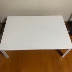 ローテーブル