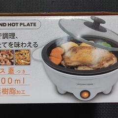 ラウンドプレートの画像