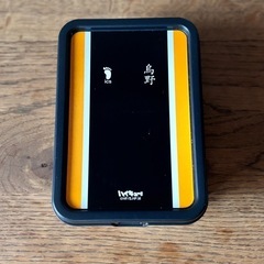 最終値下げ 木工旋盤 RIKON ライコンミドル 70-220VSR 中古