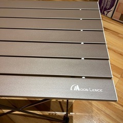 ムーンレンス (Moon Lence) キャンプテーブル アルミ ロールテーブル アウトドア ハイキング BBQ 折りたたみ式 コンパクト 超軽量 収納袋つきの画像