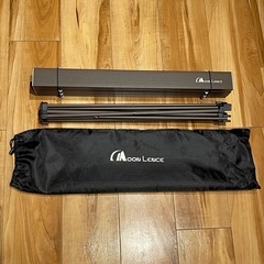 ムーンレンス (Moon Lence) キャンプテーブル アルミ ロールテーブル アウトドア ハイキング BBQ 折りたたみ式 コンパクト 超軽量 収納袋つきの画像