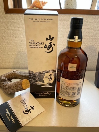 シングルモルトウイスキー 山崎 Story of the Distillery 2024 EDITION  新品
