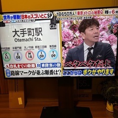 65インチLG液晶テレビ　and テレビスタンド(wall）