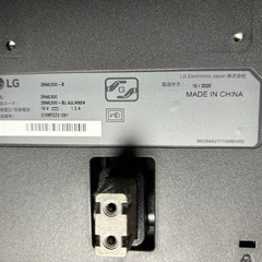 【値下げ】LG モニター ディスプレイ 29WL500-B 29インチ