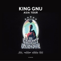 GNU民募集👑🐃 - 新宿区