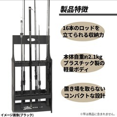 🐟ロッドスタンド🎣【お取引完了】の画像
