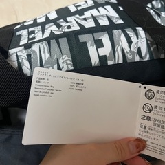 マーベル　　未使用ボストンの画像