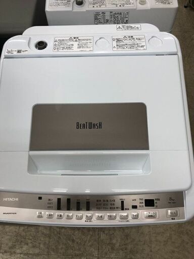J6021　HITACHI　ヒタチ年製 8.0kg洗濯機　BW-T807　2021年製