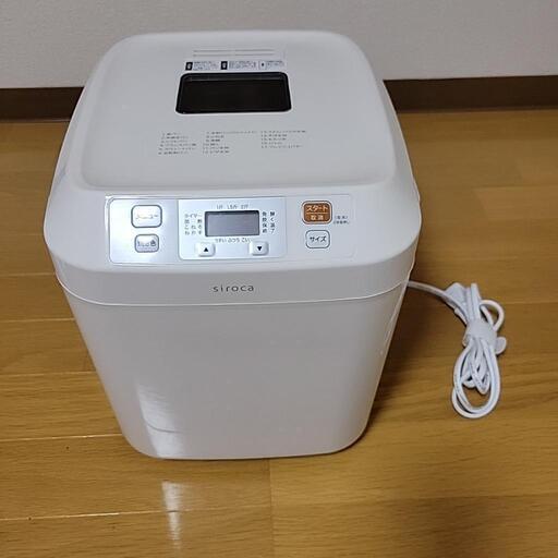 ホームベーカリー