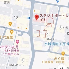 音楽交流会メンバー募集、アコギ、ボーカル - 松本市