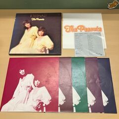 ザ・ピーナッツ 「 不滅のザ・ピーナッツ 」 LP５枚組BOX SET（レコード）の画像