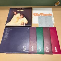 ザ・ピーナッツ 「 不滅のザ・ピーナッツ 」 LP５枚組BOX SET（レコード）の画像