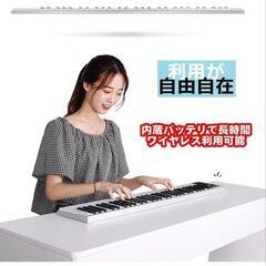 【譜面台付き】ニコマク NikoMaku 電子ピアノ 携帯型 SWAN 61鍵盤の画像