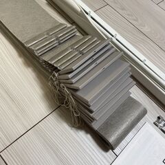 【美品】タチカワブラインド 縦型ブラインド グレー