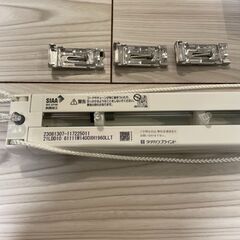 【美品】タチカワブラインド 縦型ブラインド グレー