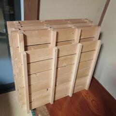 すのこ19個の画像