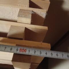 すのこ19個の画像