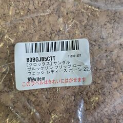 売約済！C108　[クロックス] サンダル ブルックリン フリッ...