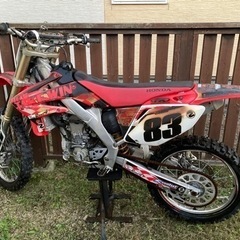 CRF250R