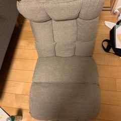 ニトリ座椅子 