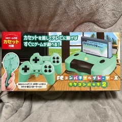 お譲りします！！！(ゲーム機)