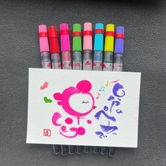 楽しい伝筆講座の画像