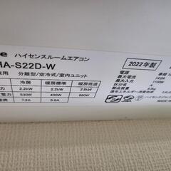 エアコンの画像