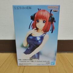 セックシーフィギュア