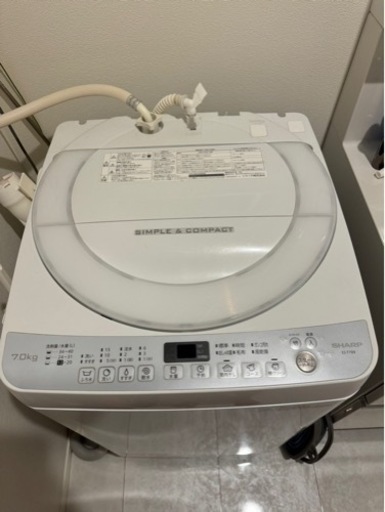 洗濯機　7kg　SHARPシャープ　ES-T709-W 取扱説明書付 9月7日引き取れる方限定