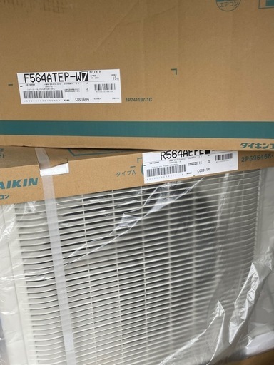 エアコン  ダイキン18畳