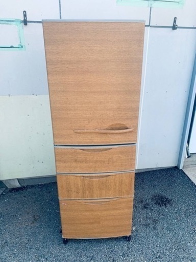 SANYO ノンフロン冷凍冷蔵庫 SR-S61UL（S）