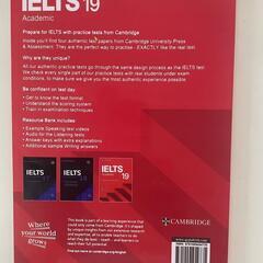 IELTS 19 academic including CDの画像