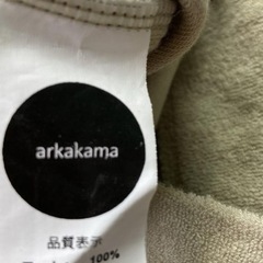 アルカカマ  arkakama 4-5歳 キッズ パーカー ベージュ　の画像