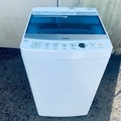 Haier 全自動電気洗濯機 JW-C55A