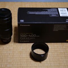 【LUMIXユーザー必見！】LEICA DG VARIO-ELMAR 100-400mm/F4.0-6.3 ASPH./POWER O.I.S.の画像