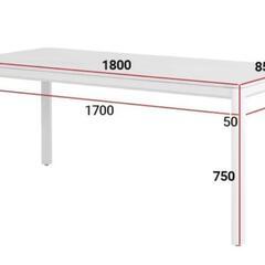 大理石調　セラミックダイニングテーブルの画像