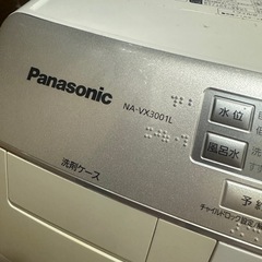 【9/9まで】乾燥機付きドラム式洗濯機の画像