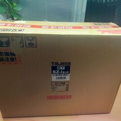 未使用！　タジマ レーザー GT5Zi 受光器 三脚セット GT5Z-ISETの画像