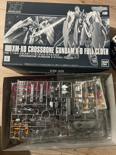 ガンプラ　セットでお譲り
