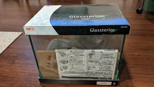 GEX 水槽 Glassterior300