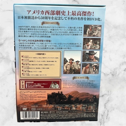 【美品】ララミー牧場〈6枚組〉❤️DVD