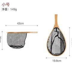 ランディングネット曲柄、直柄 S 、M 、Lサイズ ランディングネット ラバー任意一つ2600の画像