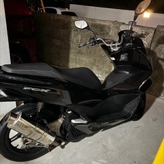 PCX jf56